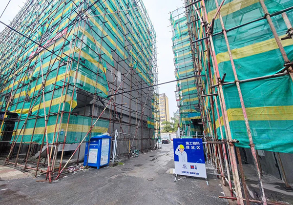 助力城市舊改 推動(dòng)城市更新.jpg