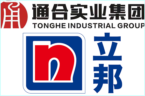 西安膩子粉廠家聯系方式