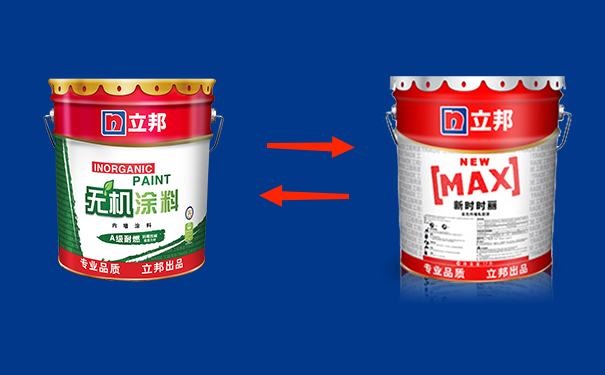 無機涂料和普通涂料的區別有哪些?