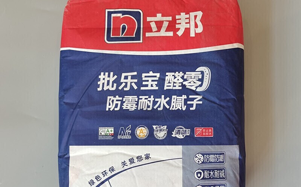 防霉膩子和耐水膩子有啥區別?