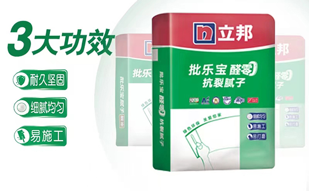 立邦批樂(lè)寶醛零抗裂膩?zhàn)臃?jpg