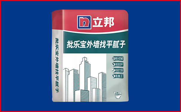 立邦批樂(lè)寶外墻找平膩?zhàn)臃?jpg