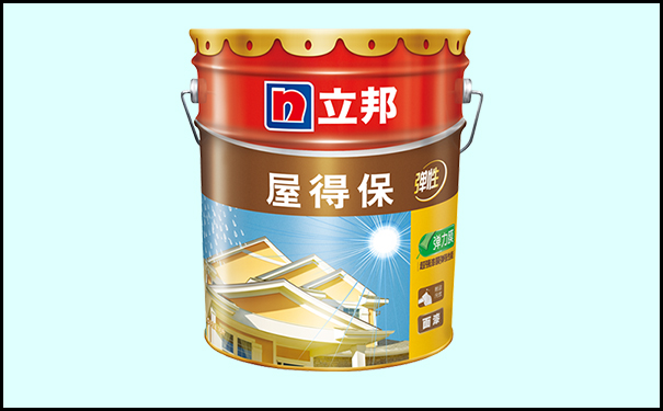 立邦家裝外墻涂料產(chǎn)品.jpg