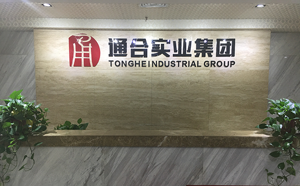 水泥自流平廠家電話【聯系方式】