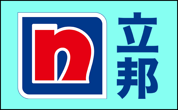 立邦真石漆廠家直銷_立邦真石漆批發價格