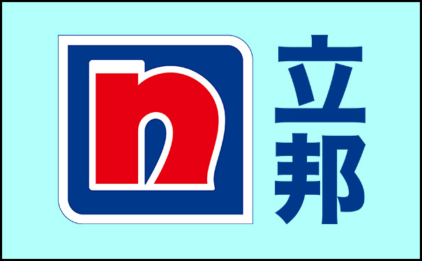 固化劑地坪廠家排名前十名有哪些品牌?