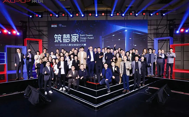 年度金獎揭曉，立邦攜手采筑共助設(shè)計生態(tài)重