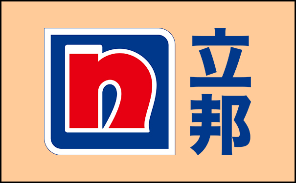 最近的立邦漆批發市場【附近立邦漆批發】