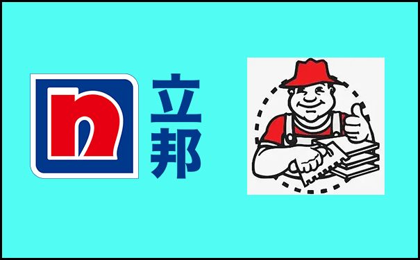 瓷磚膠哪個牌子最好?【論品質】