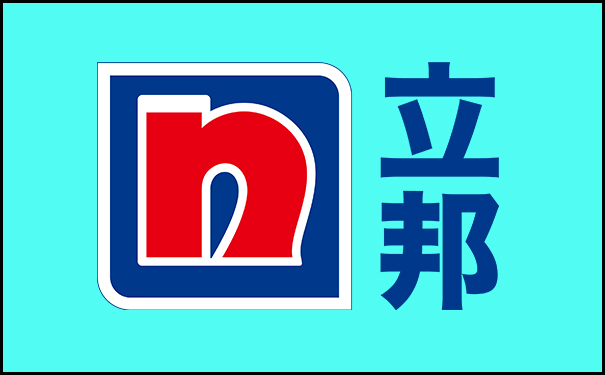立邦西北總部在哪里?【附聯系方式】