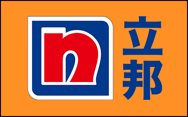 立邦乳膠漆河南總代理在哪里?