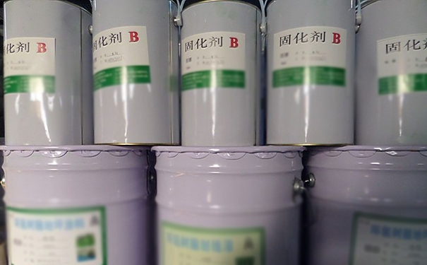 固化劑是危險品嗎？