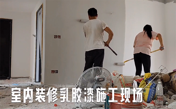 乳膠漆是滾涂好還是噴涂好？