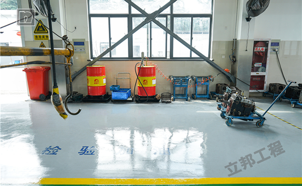 環氧地坪清洗方案_如何清洗環氧地坪?