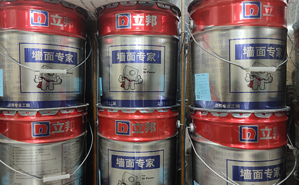 立邦漆產品.png