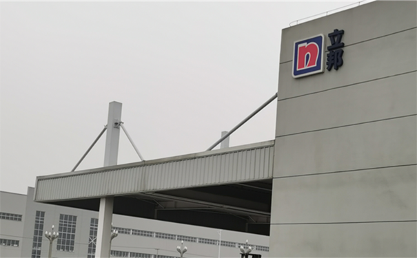 渭南乳膠漆廠家電話_渭南立邦乳膠漆廠家直