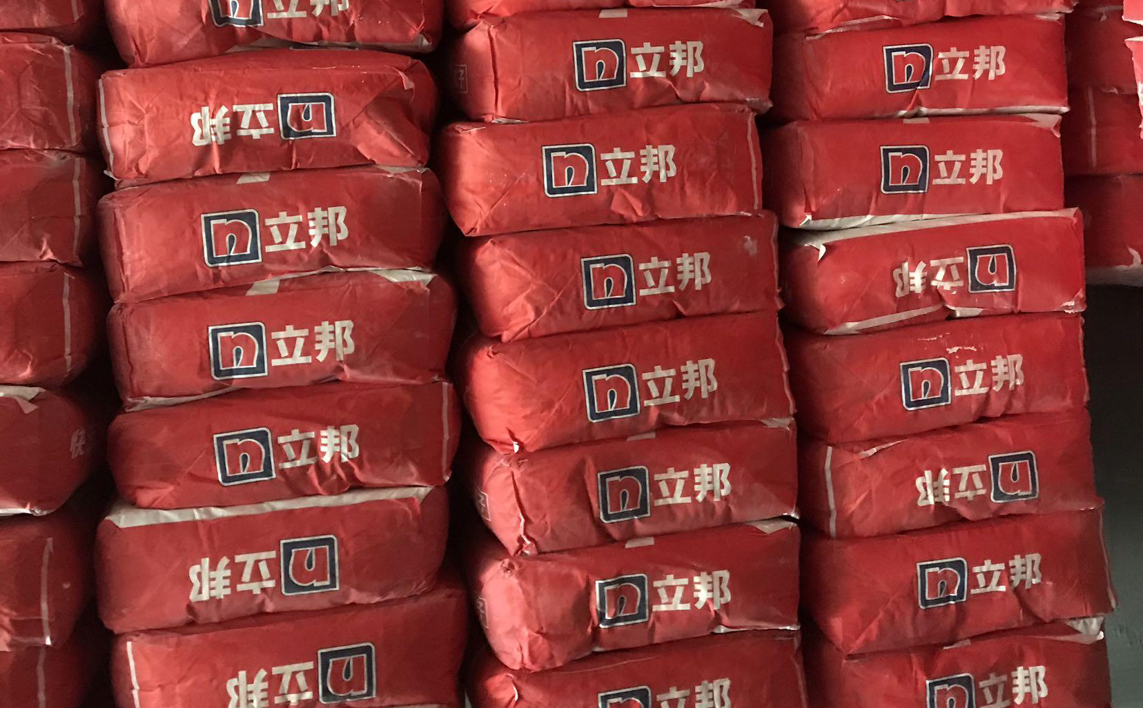 立邦的膩子好不好?【立邦膩子品質透析】