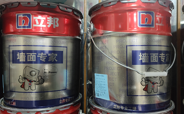 附近地區立邦油漆材料店.jpg