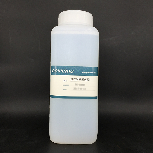 水性聚氨酯樹脂的優缺點.png