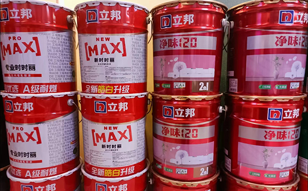 銅川立邦乳膠漆專賣店.jpg