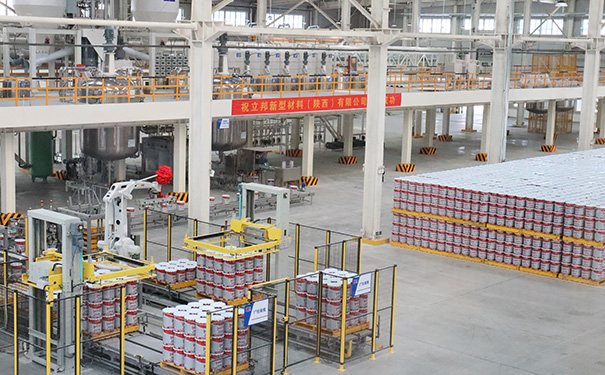 立邦廠家在西安的業務銷售電話是多少?